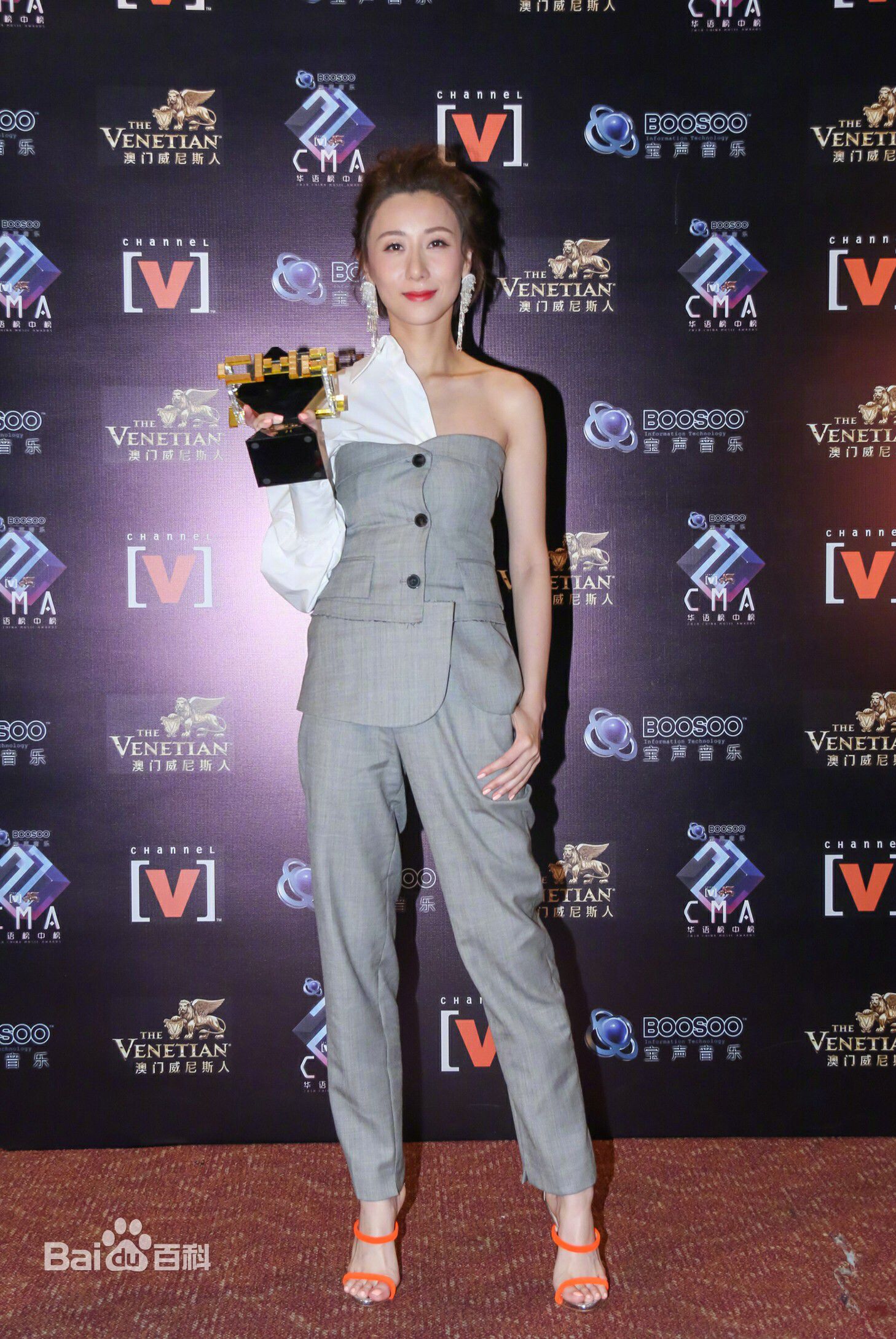 泳儿(Vincy Chan)获奖图片生活照