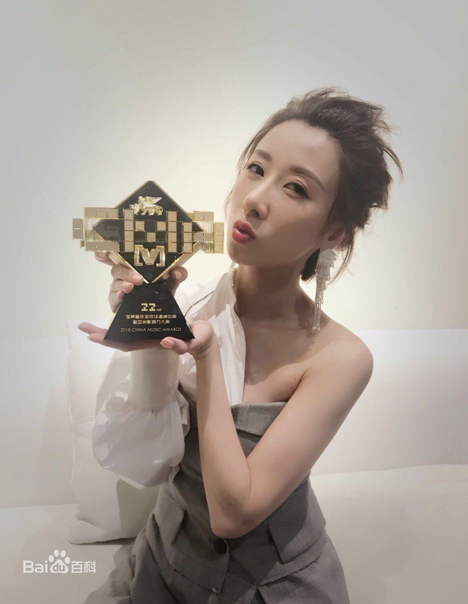 泳儿(Vincy Chan)获奖图片生活照