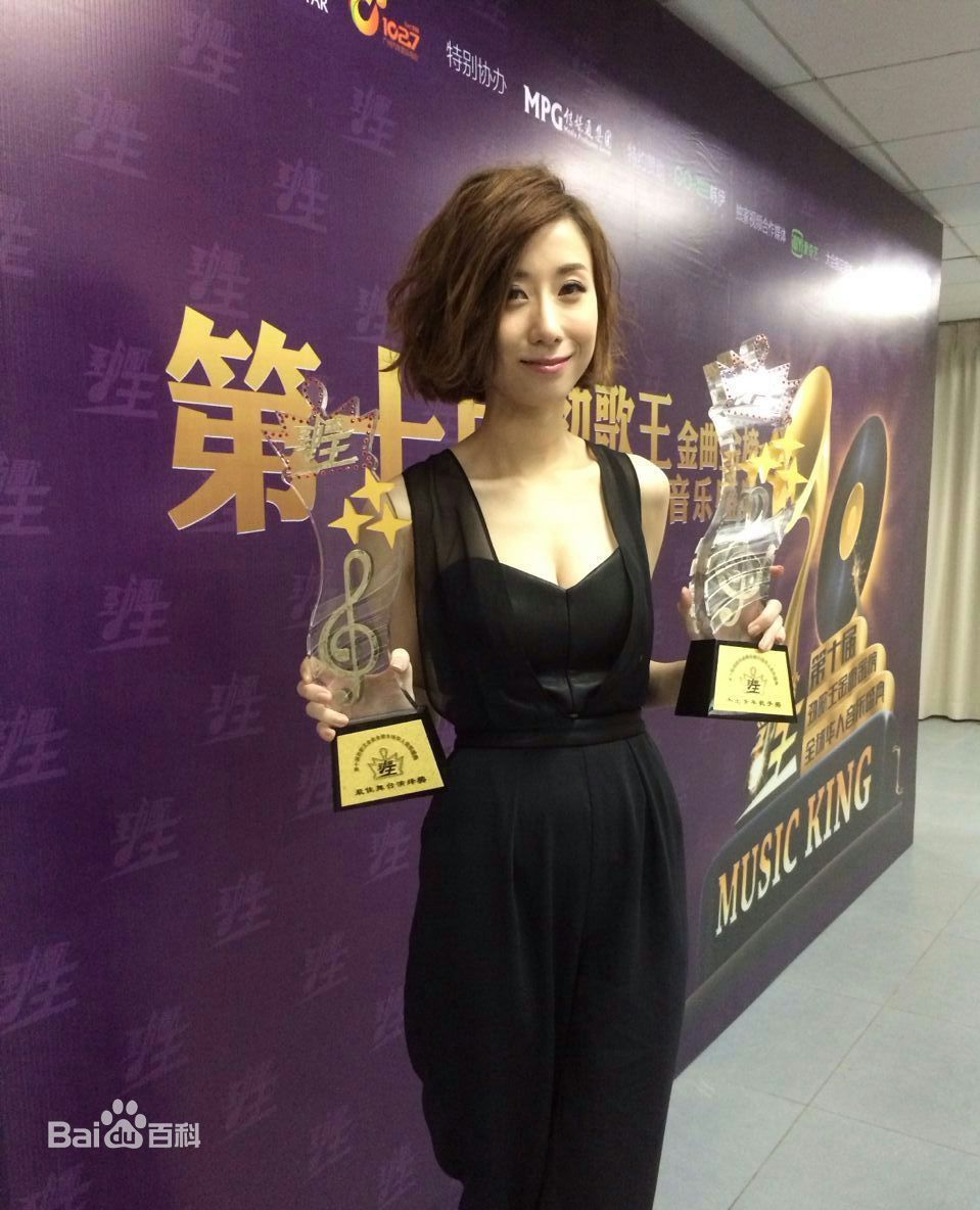 泳儿(Vincy Chan)获奖图片生活照