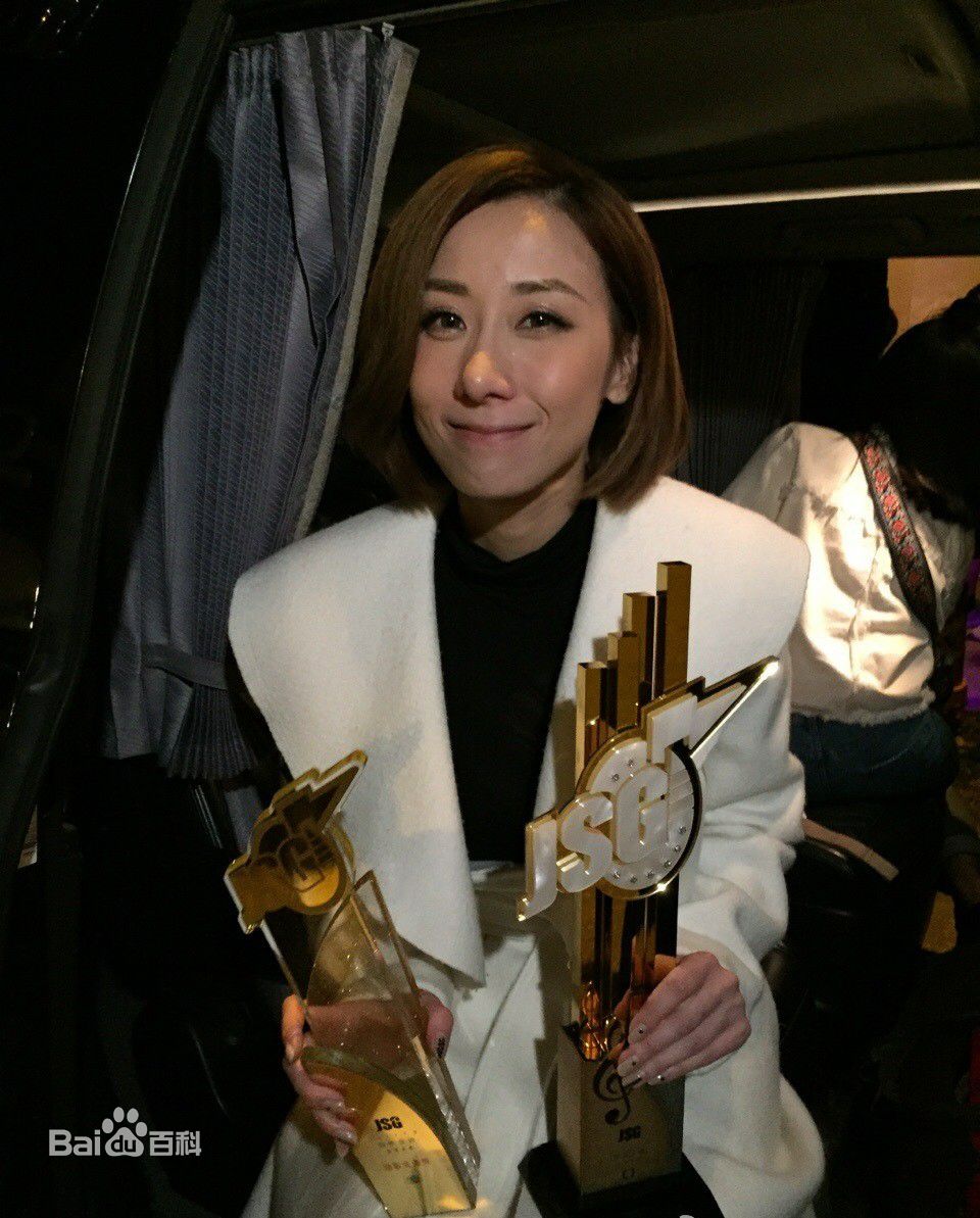 泳儿(Vincy Chan)获奖图片生活照