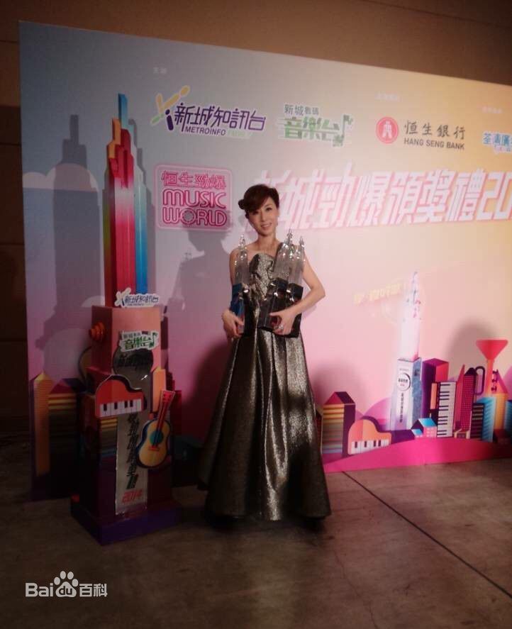 泳儿(Vincy Chan)获奖图片生活照