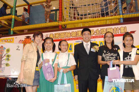 泳儿(Vincy Chan)获奖图片生活照