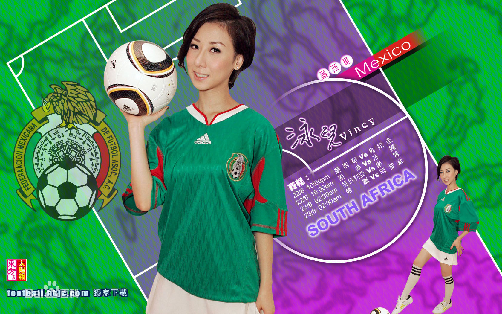 泳儿(Vincy Chan)壁纸前后照片