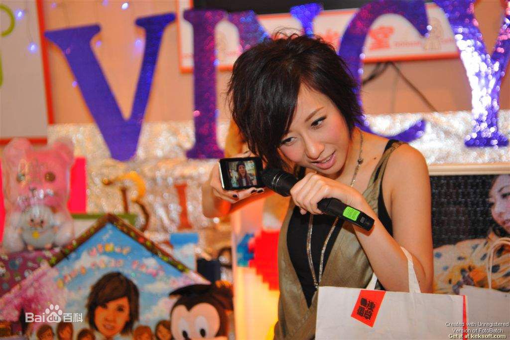 泳儿(Vincy Chan)生日会素颜照相册