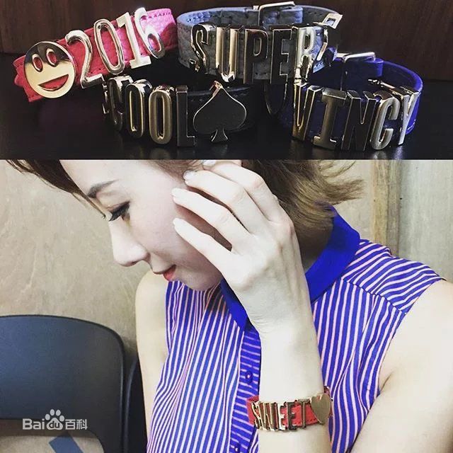 泳儿(Vincy Chan)美图（陈家欣）素颜照相册