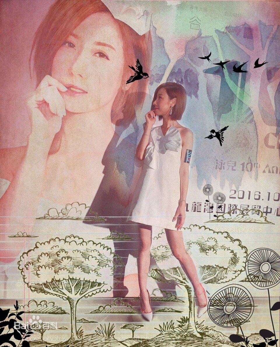 泳儿(Vincy Chan)美图（陈家欣）素颜照相册