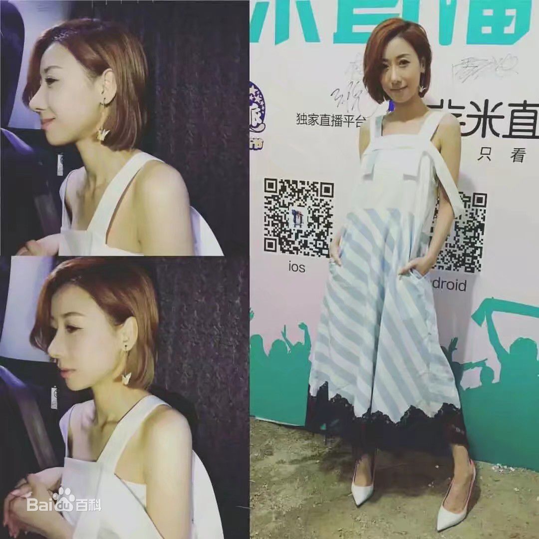 泳儿(Vincy Chan)美图（陈家欣）素颜照相册