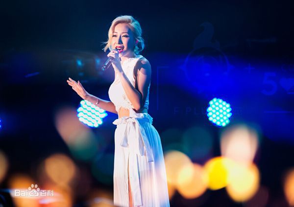 泳儿(Vincy Chan)舞台上的（陈家欣）图册