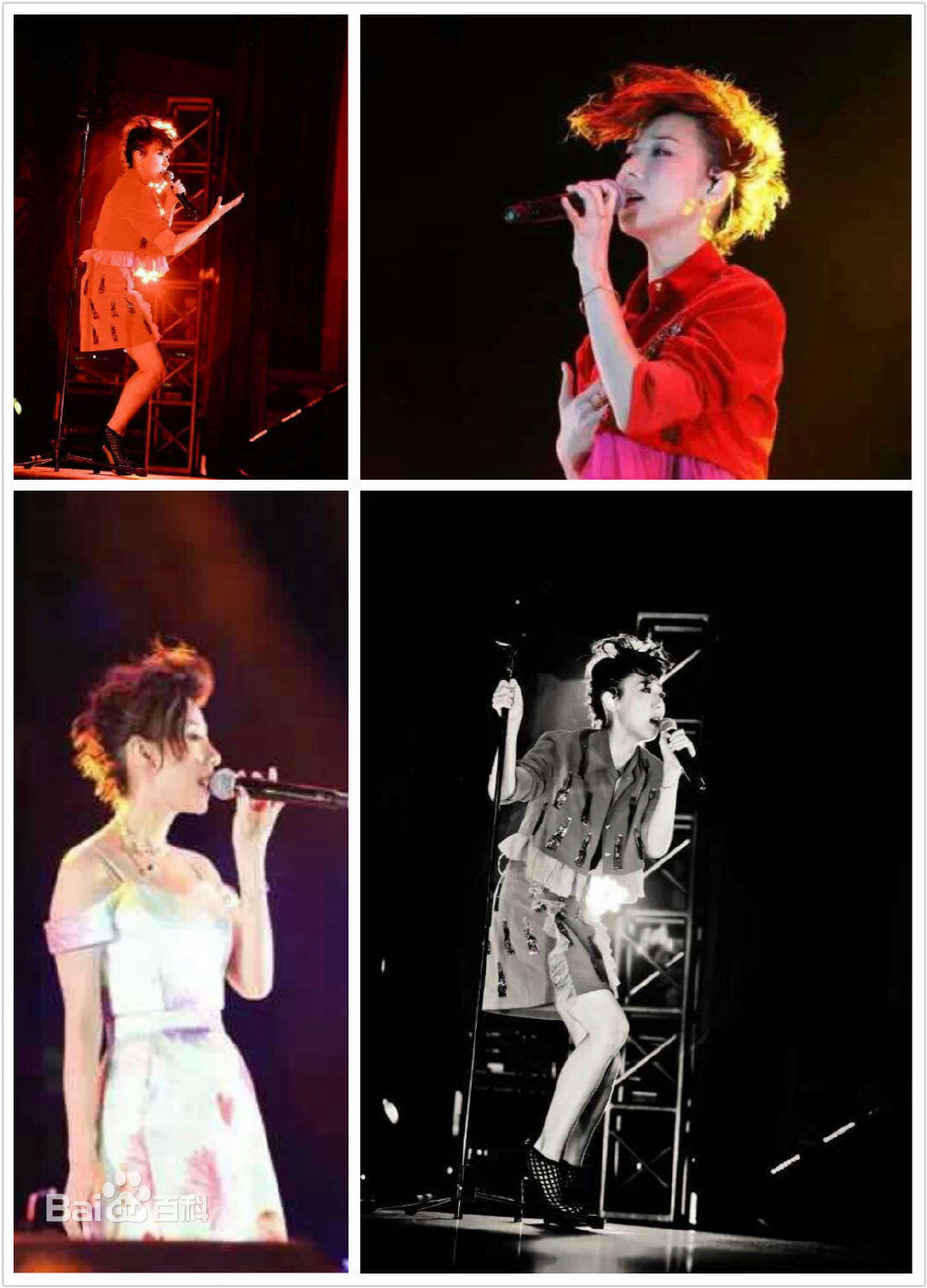 泳儿(Vincy Chan)舞台上的（陈家欣）图册