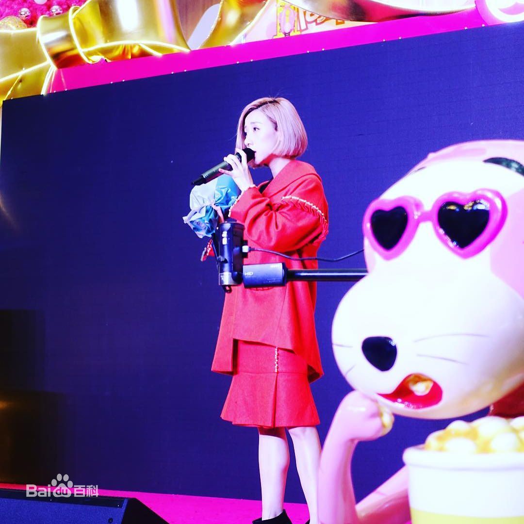 泳儿(Vincy Chan)舞台上的（陈家欣）图册