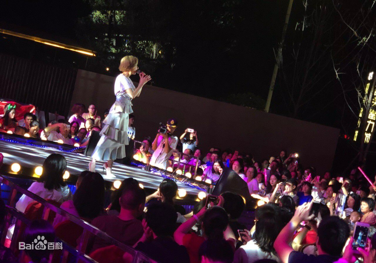 泳儿(Vincy Chan)舞台上的（陈家欣）图册