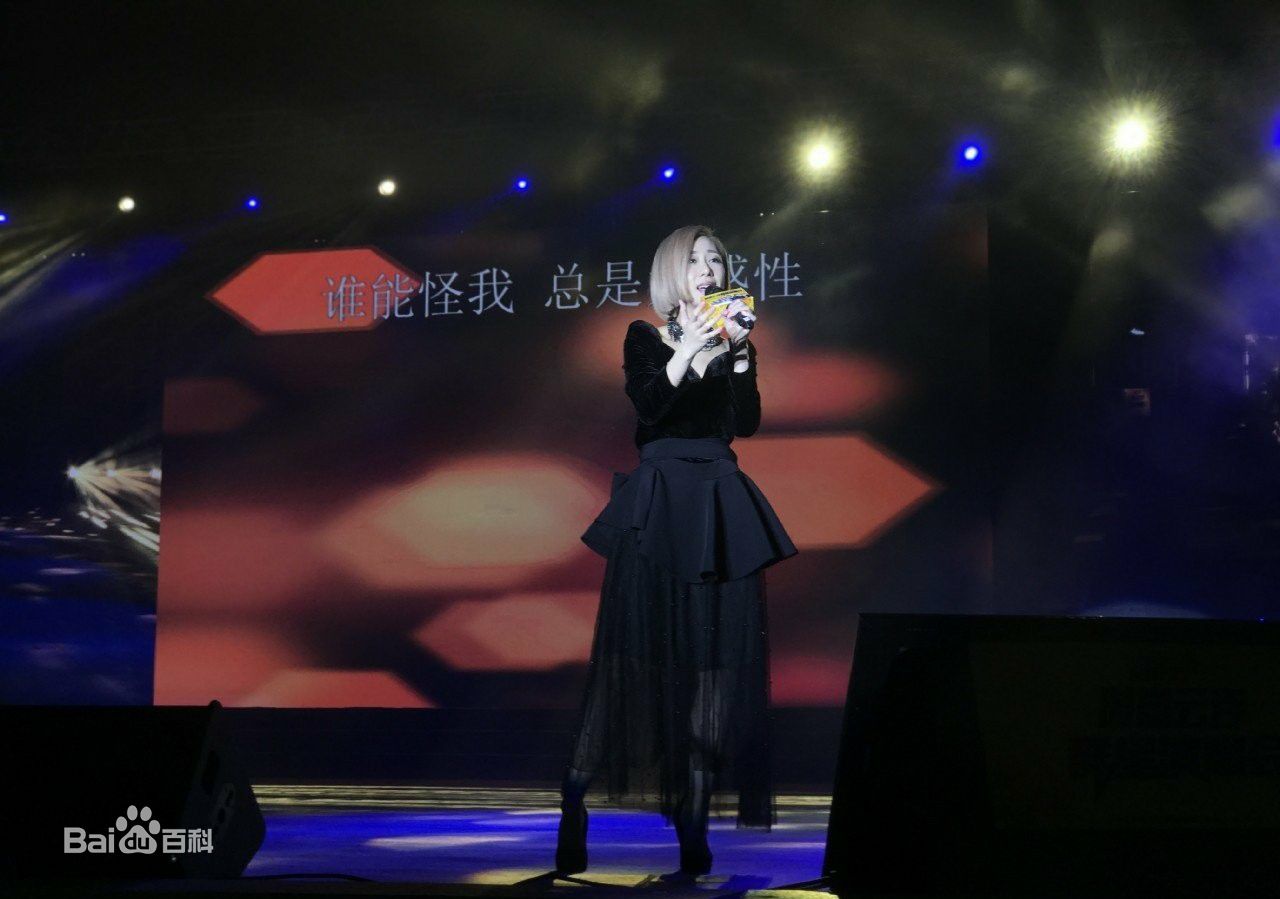 泳儿(Vincy Chan)舞台上的（陈家欣）图册