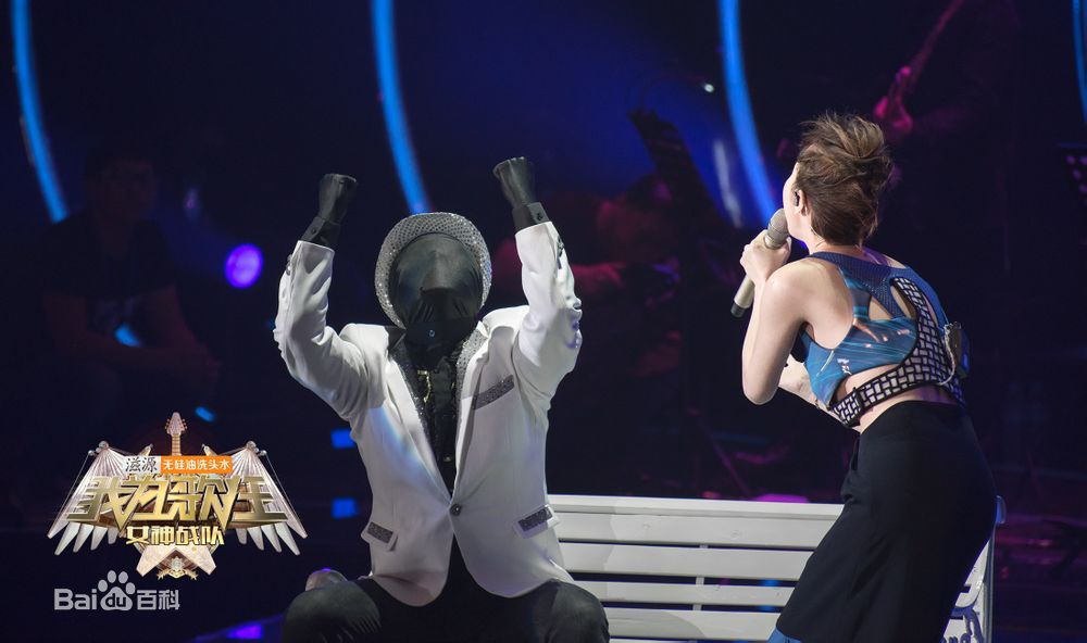 高清泳儿(Vincy Chan)在《我为歌狂第二季》中的图册