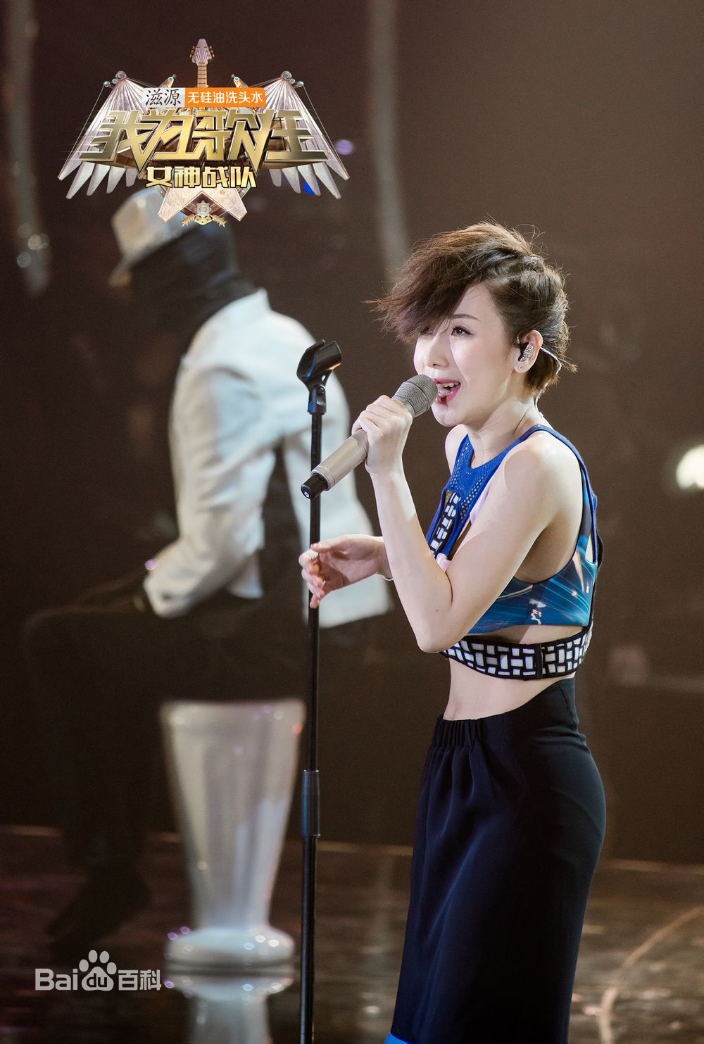 高清泳儿(Vincy Chan)在《我为歌狂第二季》中的图册