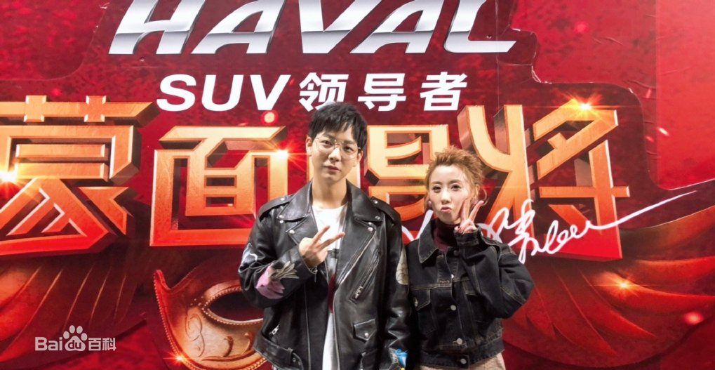 泳儿(Vincy Chan)合照图册