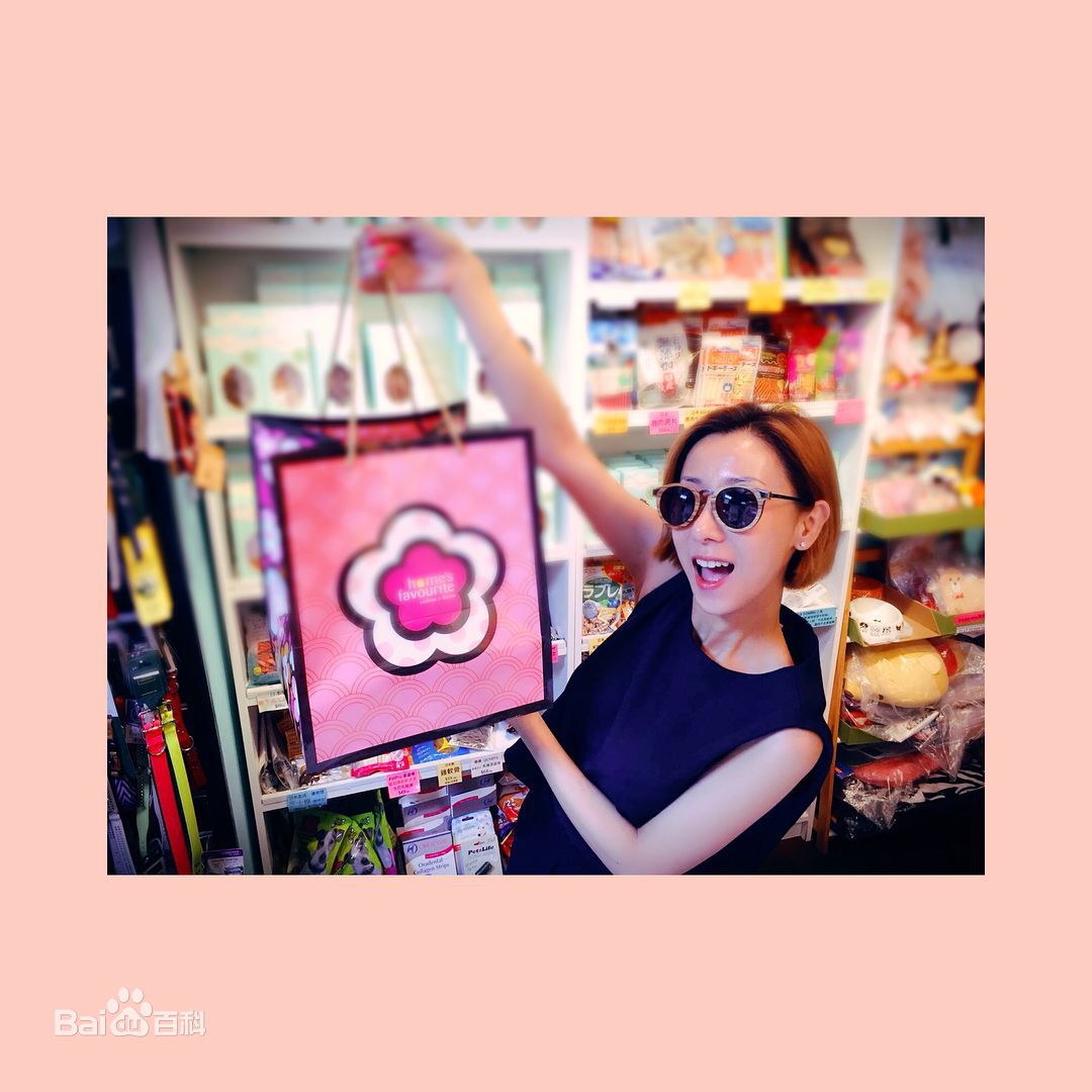 泳儿(Vincy Chan)美图生活照相册