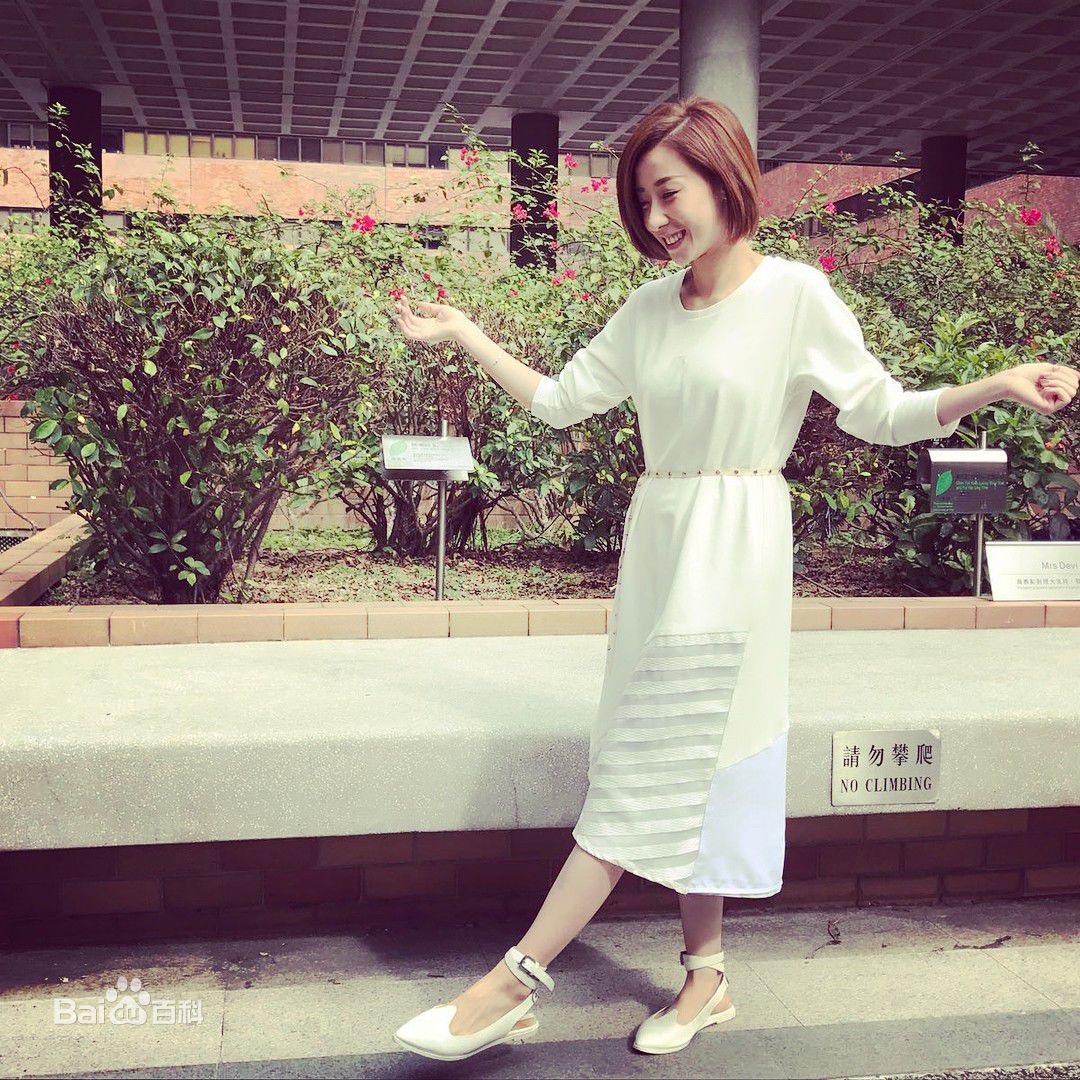 泳儿(Vincy Chan)生活照生活照相册