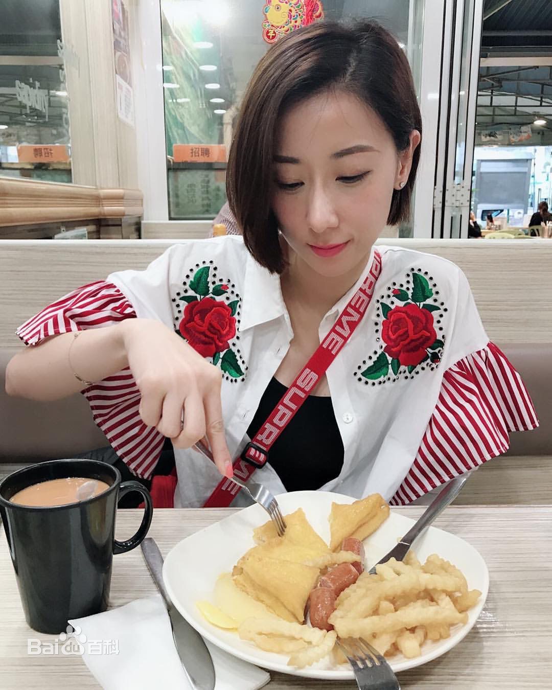 泳儿(Vincy Chan)生活照生活照相册