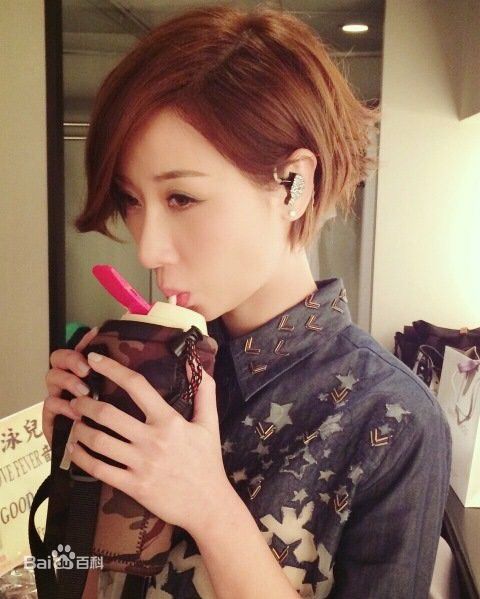 泳儿(Vincy Chan)生活照生活照相册