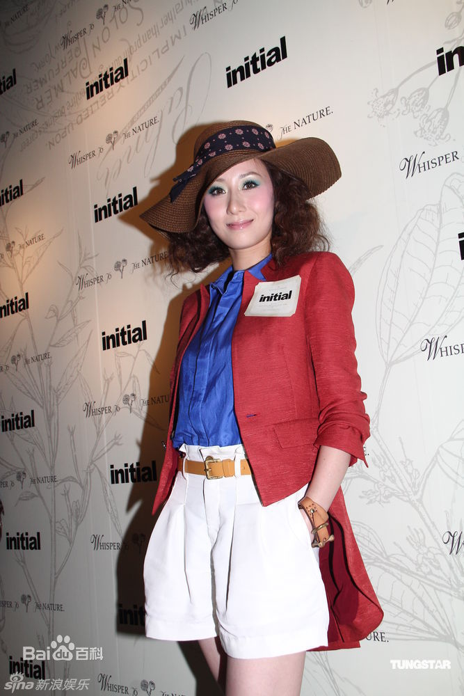 最新泳儿(Vincy Chan)精彩图册