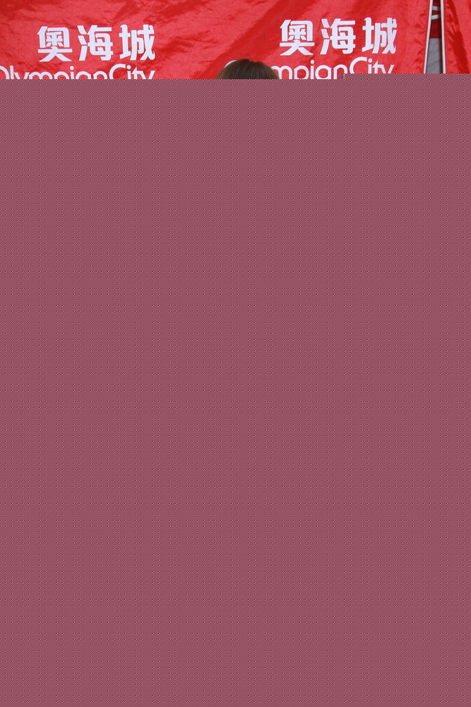 最新泳儿(Vincy Chan)精彩图册