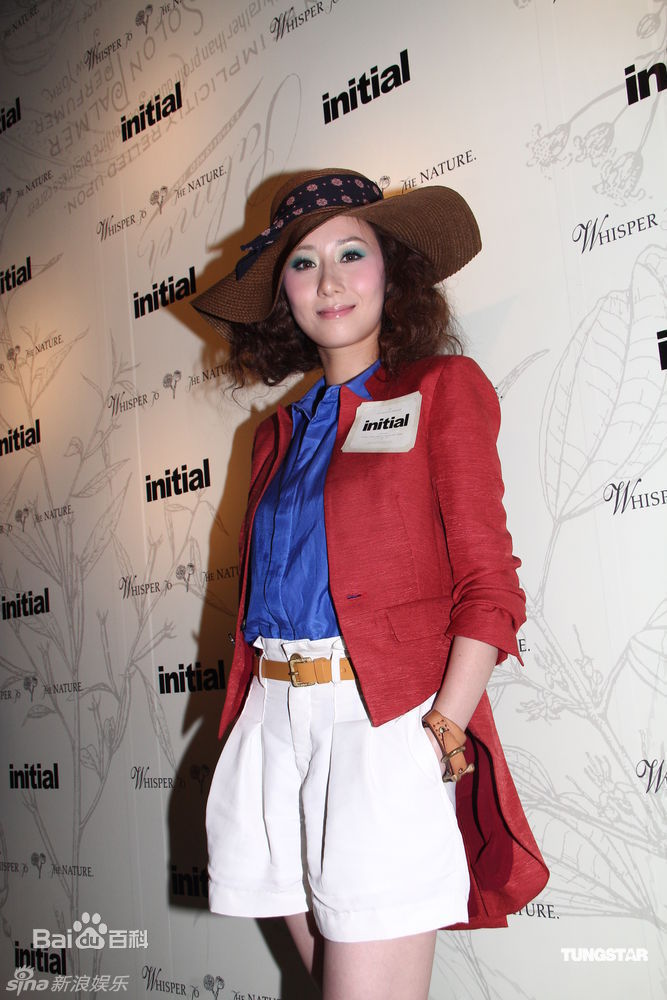 最新泳儿(Vincy Chan)精彩图册