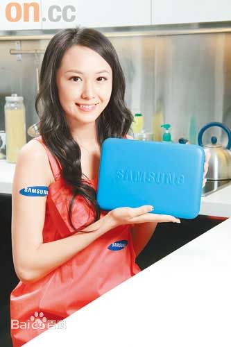 汤怡(Kathy Yuen)精选图册