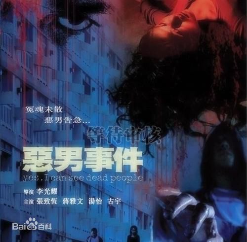 最优质汤怡(Kathy Yuen)生活照