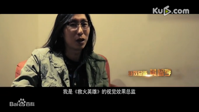 精选黄智亨(Henri)