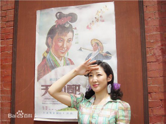 李依馨影视剧照