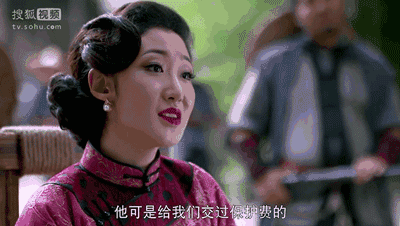 李依馨精彩瞬间生活照