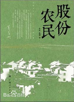 最全李依馨素颜照