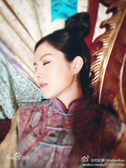 苟芸慧(Christine Kuo)生活靓照壁纸壁纸