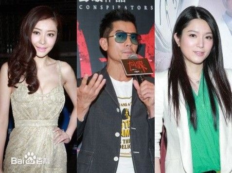 苟芸慧(Christine Kuo)形象图册