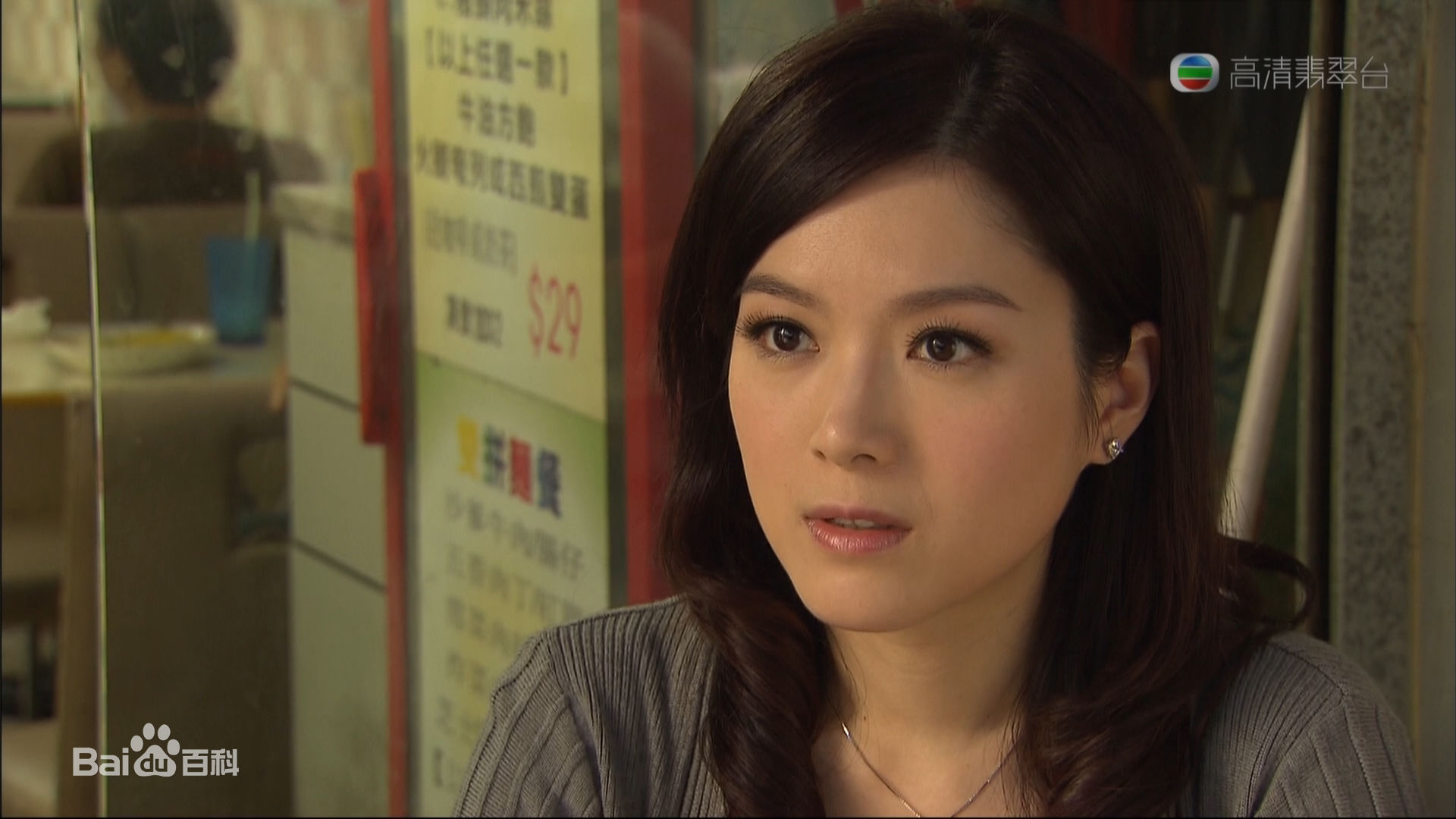 高清苟芸慧(Christine Kuo)精彩图册