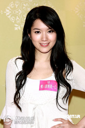 高清苟芸慧(Christine Kuo)精彩图册