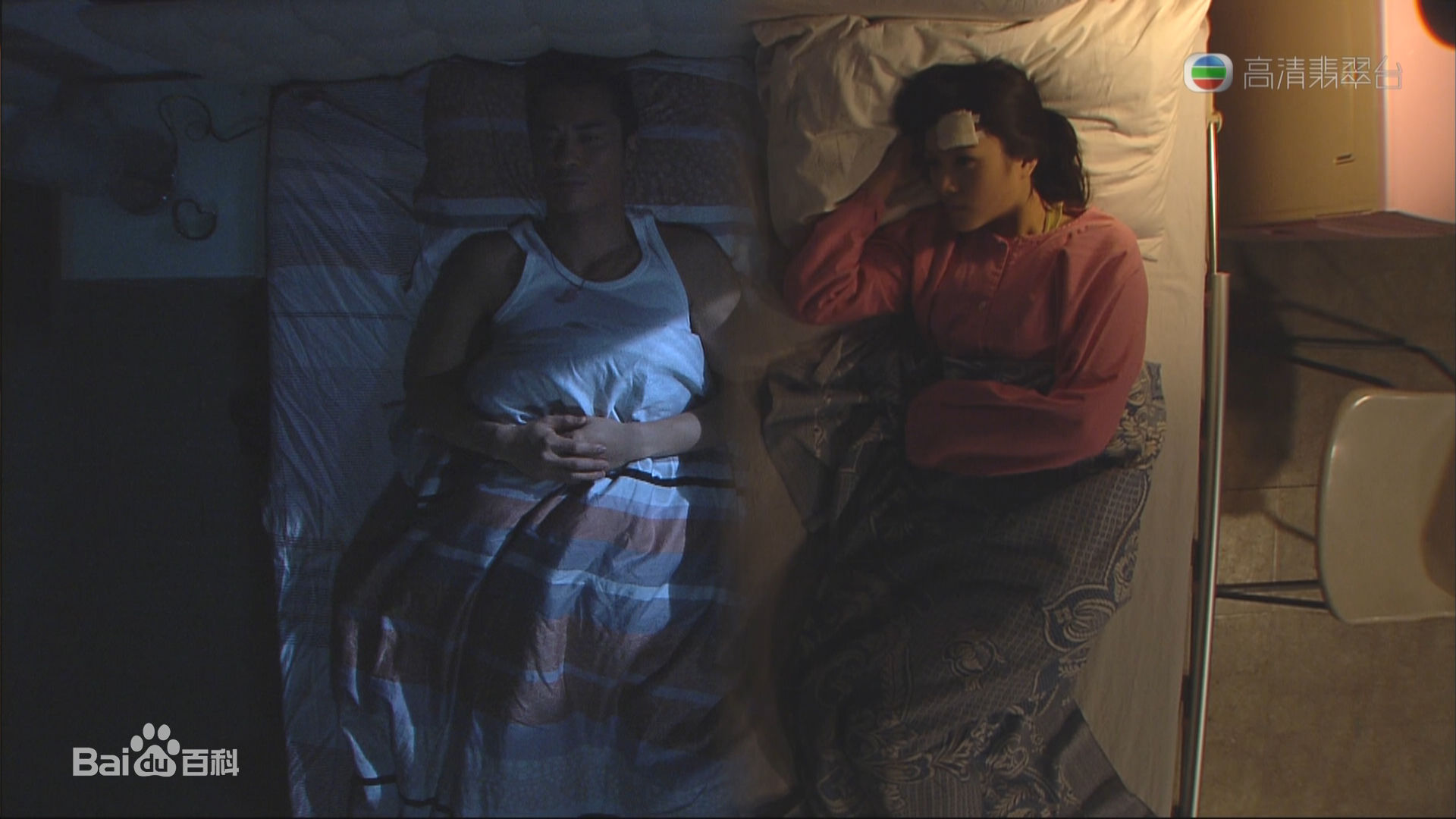 高清苟芸慧(Christine Kuo)精彩图册