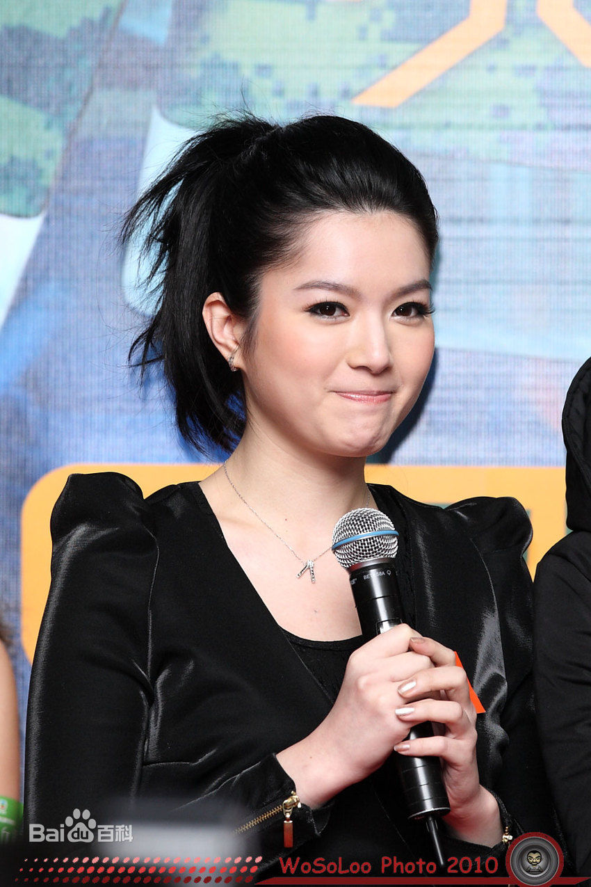 高清苟芸慧(Christine Kuo)精彩图册