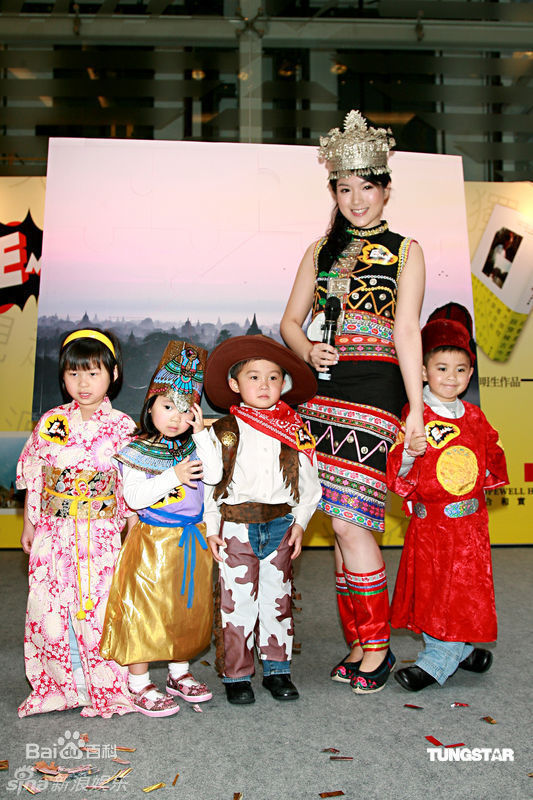 最全苟芸慧(Christine Kuo)精彩图册