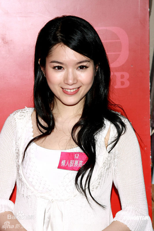 最新苟芸慧(Christine Kuo)精彩图册