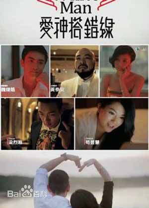 最新苟芸慧(Christine Kuo)性感图片