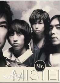 最优质Mr.生活照