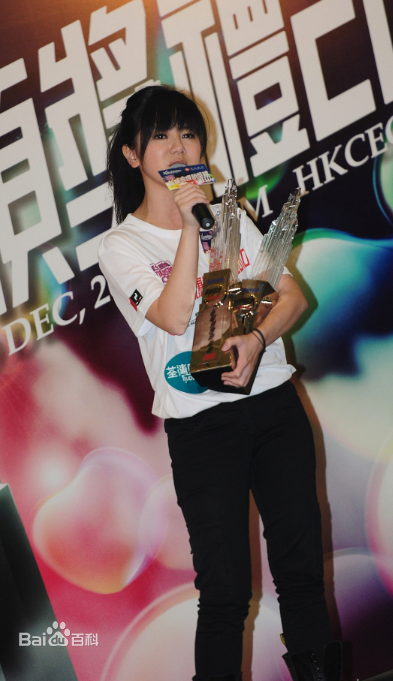 邓紫棋(G.E.M.(Get Everybody Moving))获奖壁纸壁纸