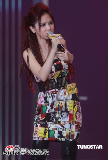 邓紫棋(G.E.M.(Get Everybody Moving))获奖壁纸壁纸