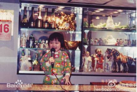 邓紫棋(G.E.M.(Get Everybody Moving))童年照性感图片图集