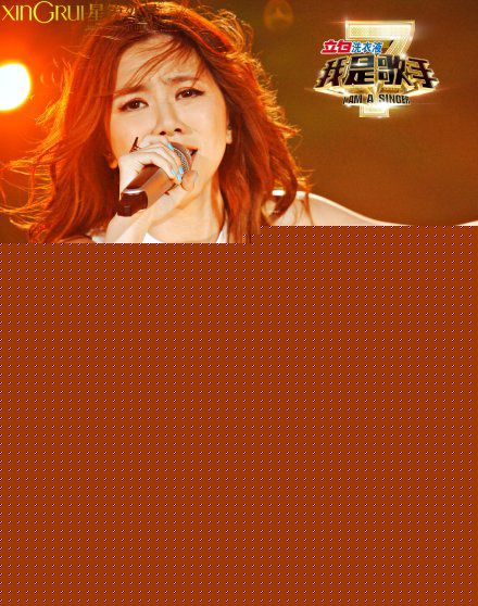 最全邓紫棋(G.E.M.(Get Everybody Moving))在《我是歌手》中的壁纸