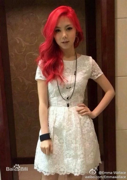 高清邓紫棋(G.E.M.(Get Everybody Moving))性感图片