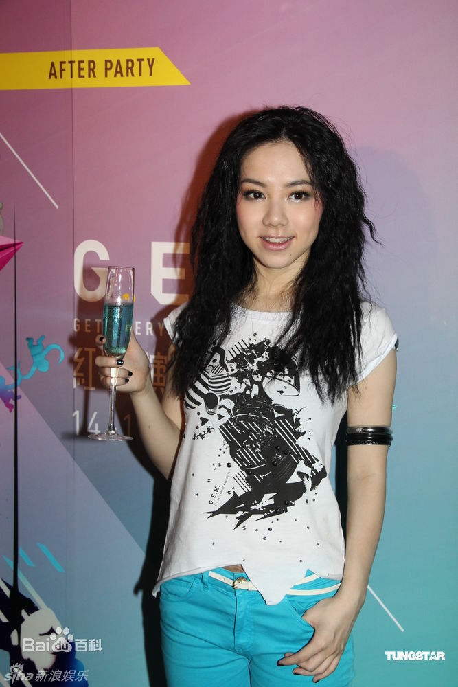 最新邓紫棋(G.E.M.(Get Everybody Moving))精彩图册