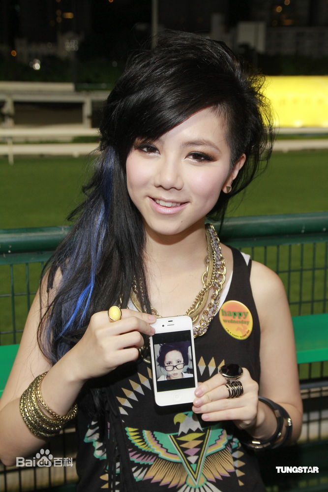 最新邓紫棋(G.E.M.(Get Everybody Moving))精彩图册