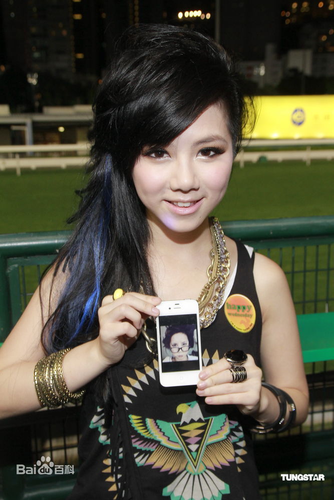 最新邓紫棋(G.E.M.(Get Everybody Moving))精彩图册